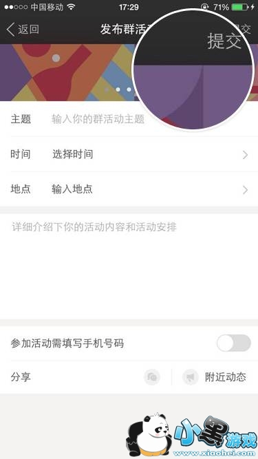 İİ��ô����Ⱥ���İİȺ����𷽷�һ��