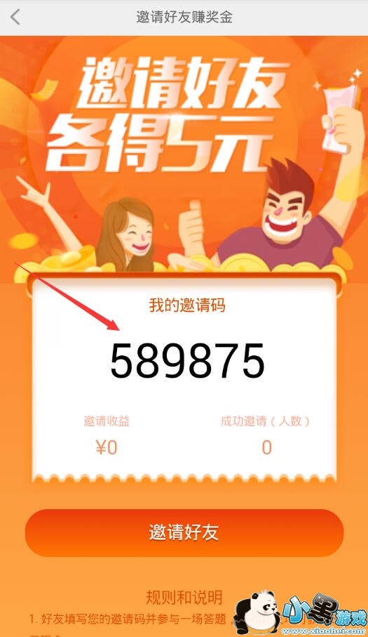 �����˵����������ô��ã�