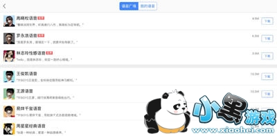 �ߵµ�ͼ���ߵ�ͼ����4��