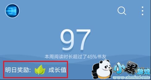 QQ�Ķ���ȯ��ô��ã�