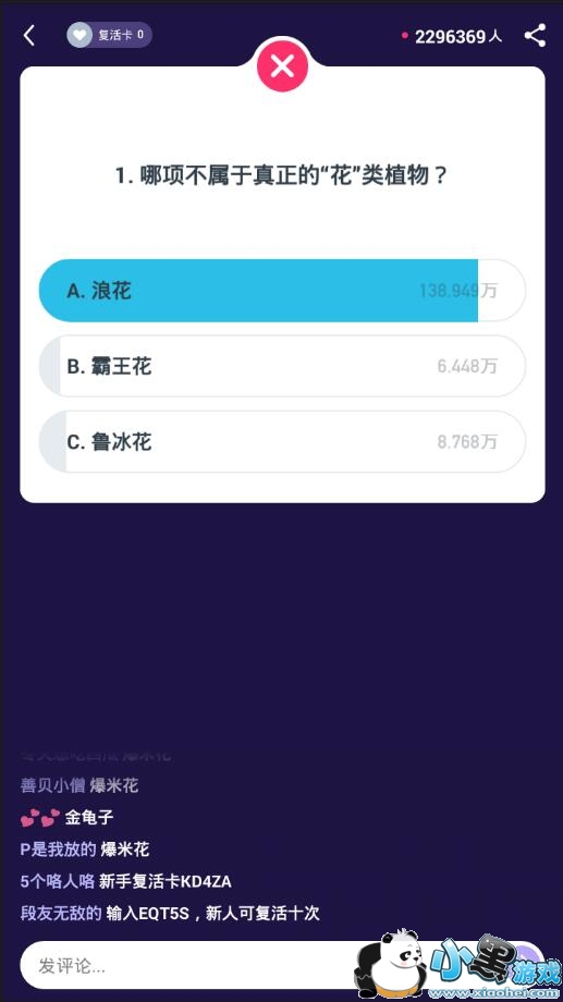 1��������������ġ�������ֲ�