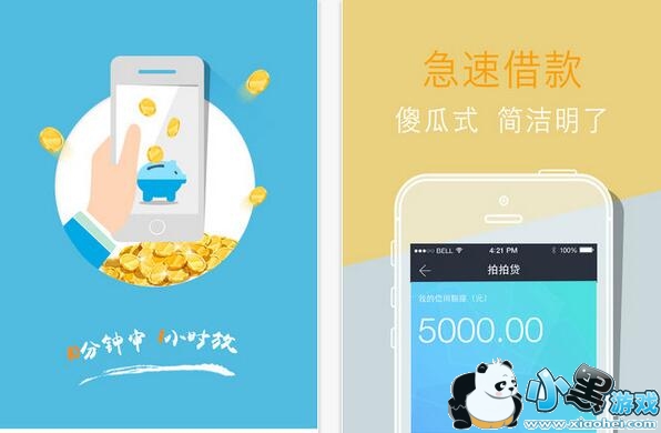 ���Ĵ��ϴ���������ɾ����?