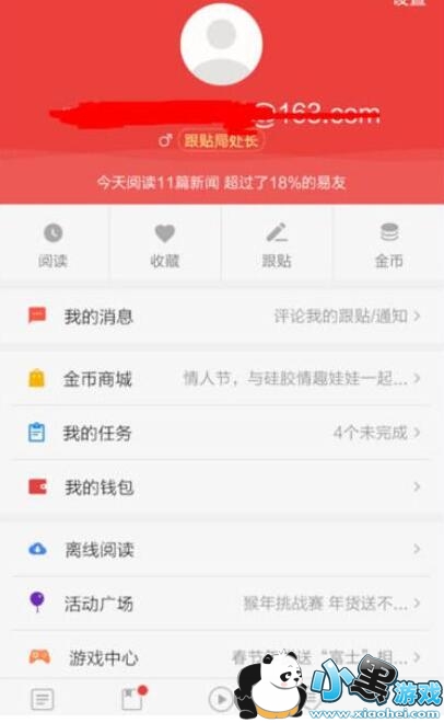 ��������������������С��