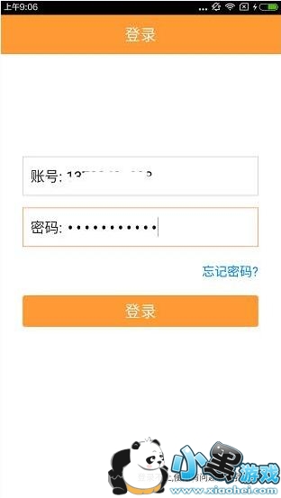 �������������ôע��?