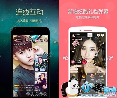 һֱ����ӳ���ĸ��ã�