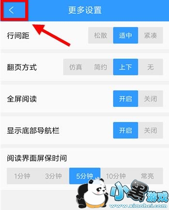 QQ�Ķ���ô�������·�ҳ��