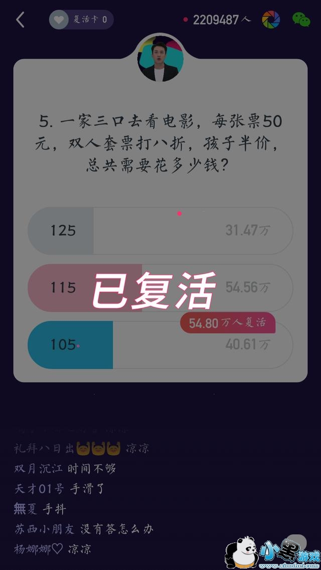 ����Ӣ��1��30��20�㳡��Ŀ����