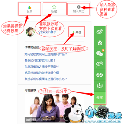 QQ�Ķ���ôǩ����QQ�Ķ�ǩ������һ��