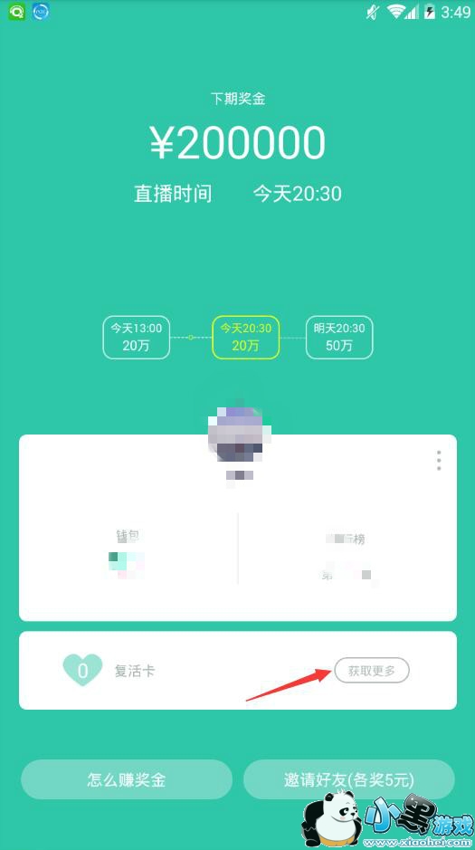 �����˵�븴���ô��ã�