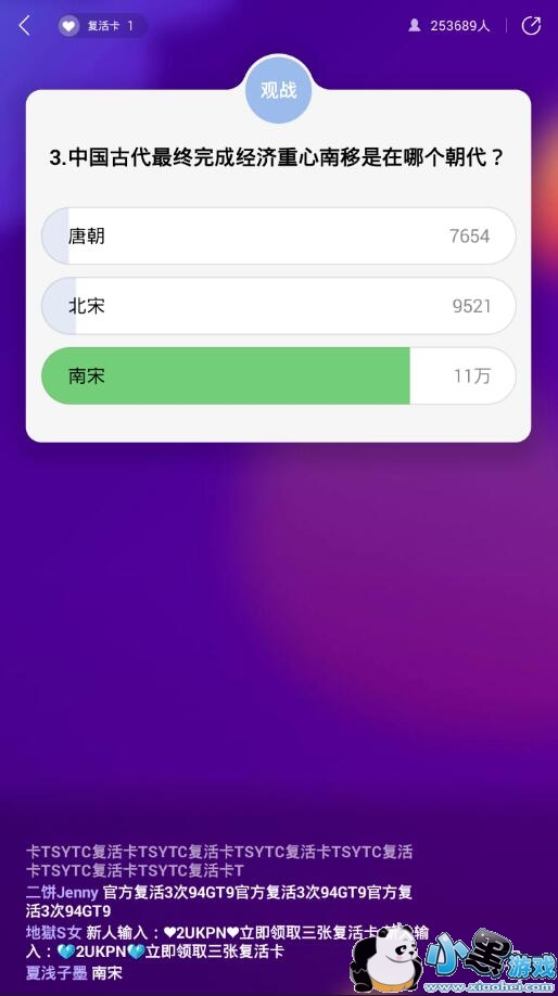 ������ս1��30����Ŀ��𰸻���