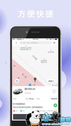 �����ó���ô��?