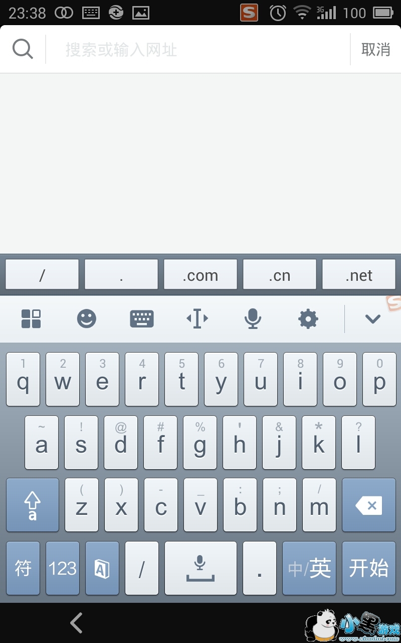 360�ֻ��������QQ�ֻ�������ĸ�����