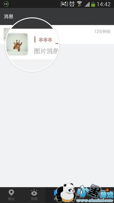 ��ôɾ��İİ�ϵ������¼��