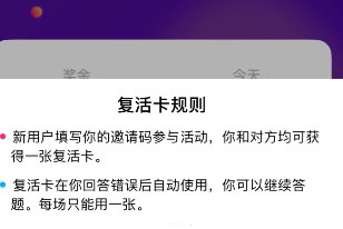 �ٶȼ��ٸ��ʹ�ù���