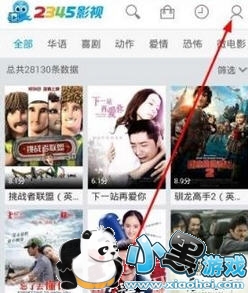 2345Ӱ�Ӵ�ȫ��������λ����ô����