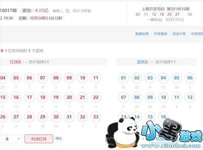 ������Ʊ������ֹ