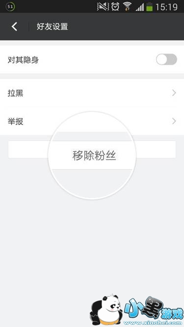 ��ôɾ��İİ���ѣ�