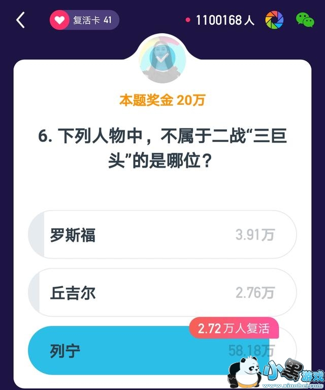 ����Ӣ��2��5��23����������Ŀ����