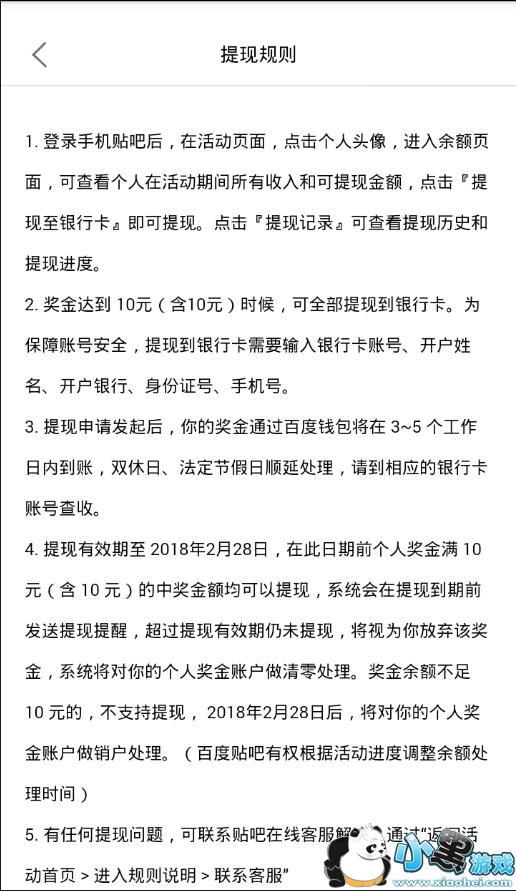 ���ɰ���������ע������