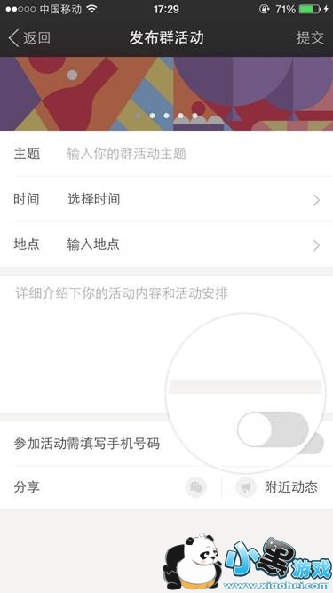 İİ��ô����Ⱥ���İİȺ����𷽷�һ��