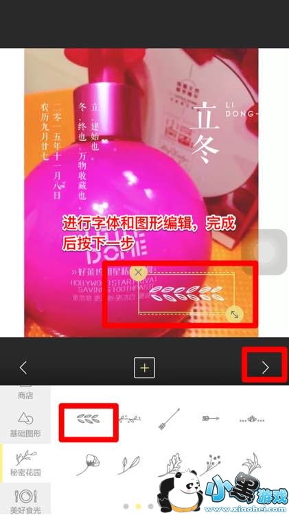 ��������̳�9