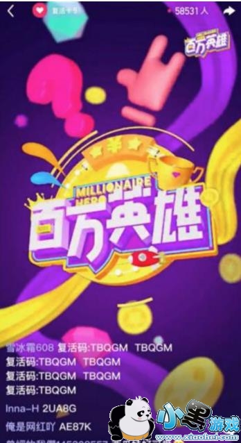 �嶥���Ͱ���Ӣ���ĸ�׬Ǯ�죿