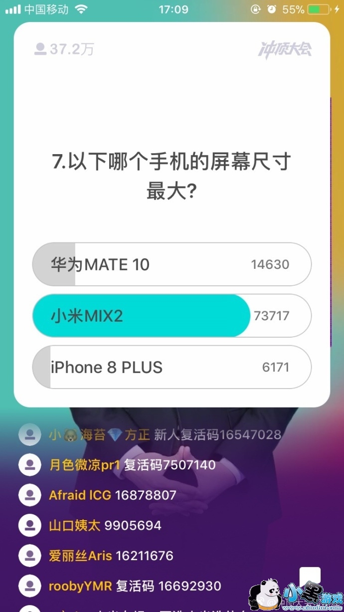 �嶥���1��12��17:00�������Щ��Ŀ��