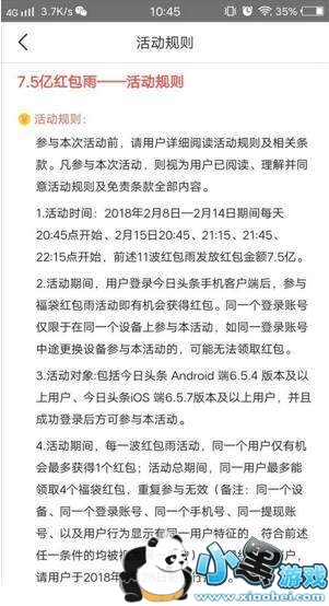 ����ͷ�����������