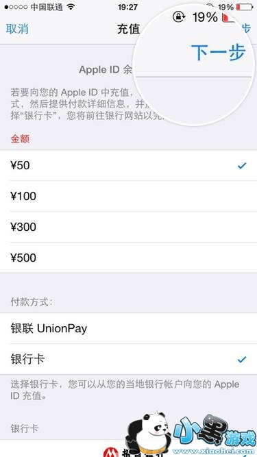 ��ô����İİ��Ա��İİ��Ա���򷽷�һ��