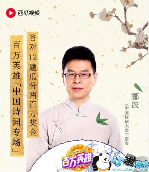 ����Ӣ��1��16��17����Щ��Ŀ��