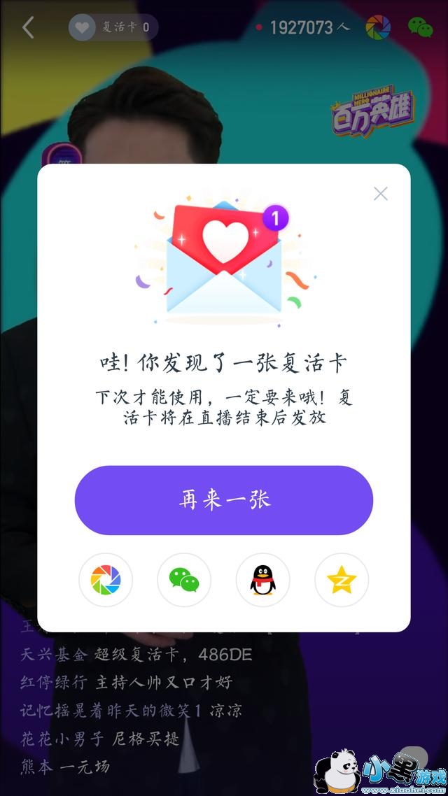 ����Ӣ��1��30��20�㳡��Ŀ����