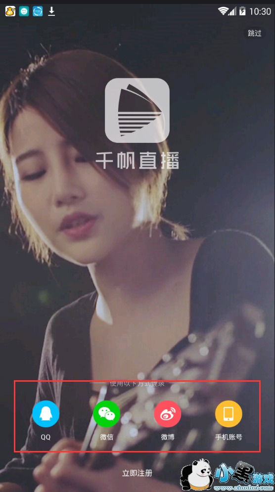 ֪ʶӢ���������?֪ʶӢ����ô�������?