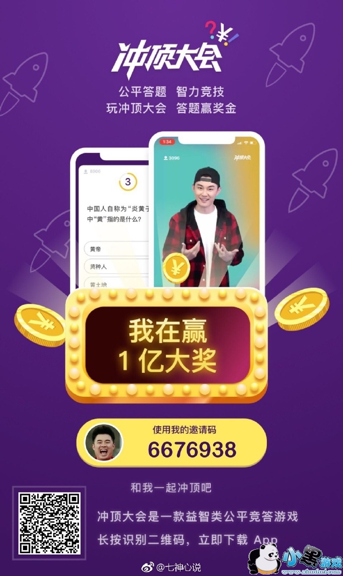 �嶥�����Ŀ��������Щ���嶥�����Ŀ�������