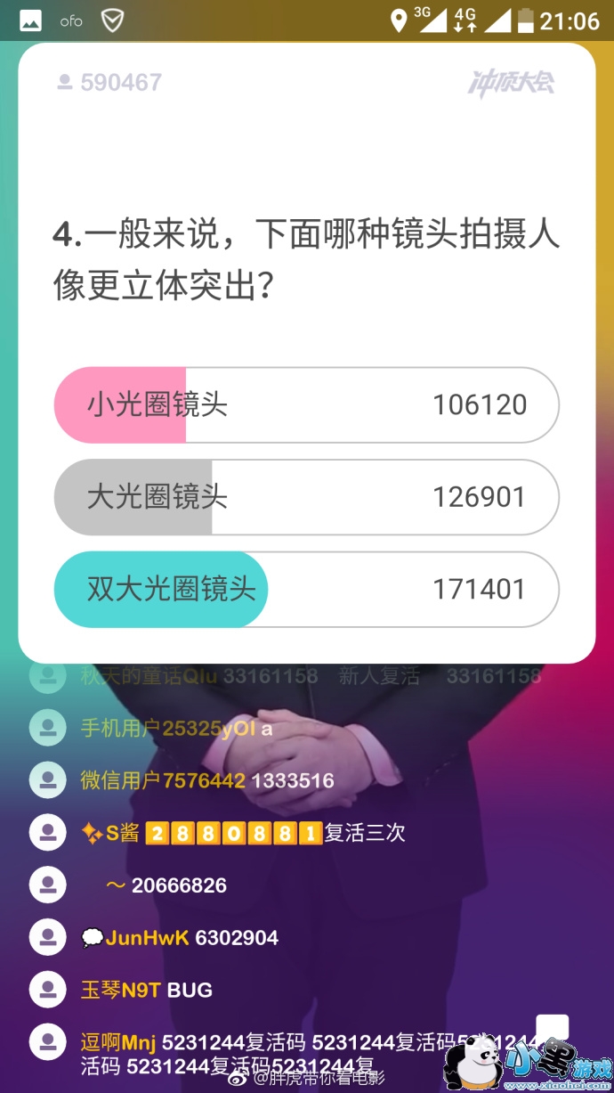 �嶥���������Ŀ����Щ��