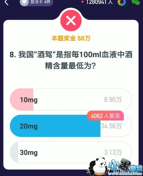 ����Ӣ��2��1��������Ŀ����