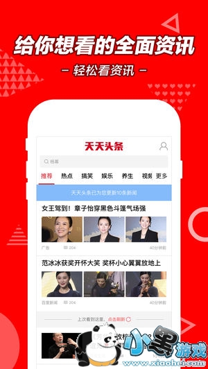 ����ͷ����ô׬Ǯ��