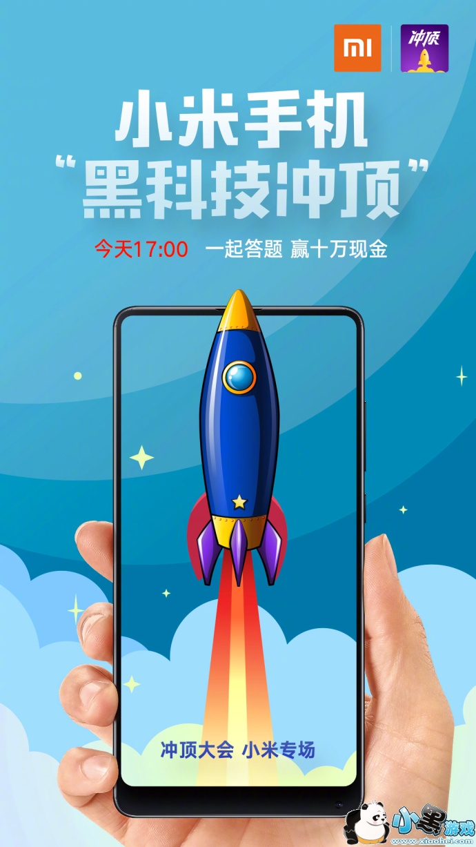 �嶥��������͸��ʲô��