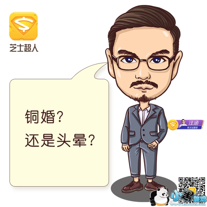 ֥ʿ�����вų����������Ŀ���� ��