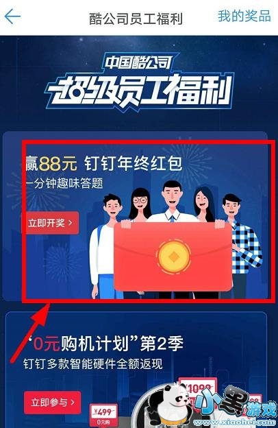 �������պ����ô��ȡ?�������⸣�������������?