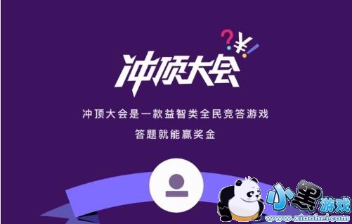 �嶥���1��14����Ŀ��𰸻���