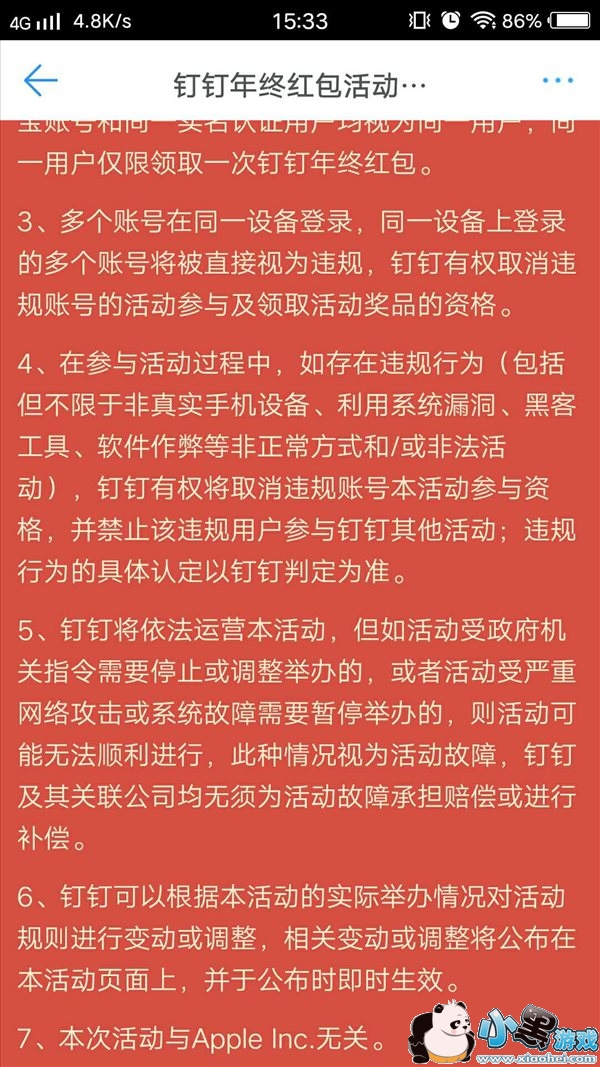 �������⸣����������