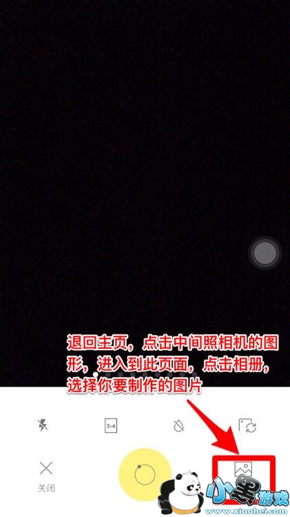 ��������̳�2