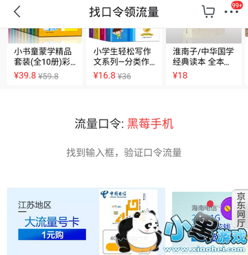 ������ô�����ȡ������