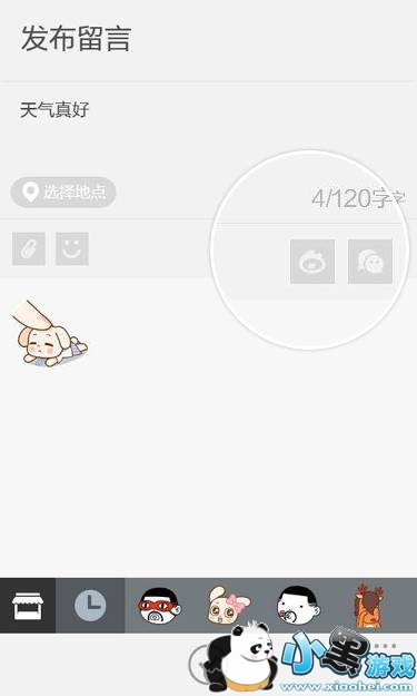 İİ������ô������̬��