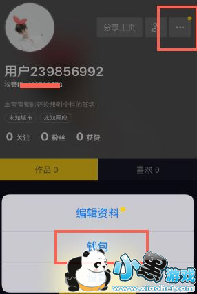 ��������Ƶ��ô���֣�