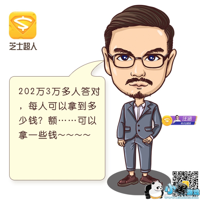 ֥ʿ�����вų����������Ŀ���� ��