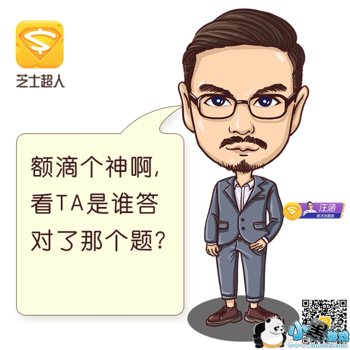 ֥ʿ�����вų����������Ŀ���� ��