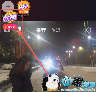 ����Ӣ����ô������⣿