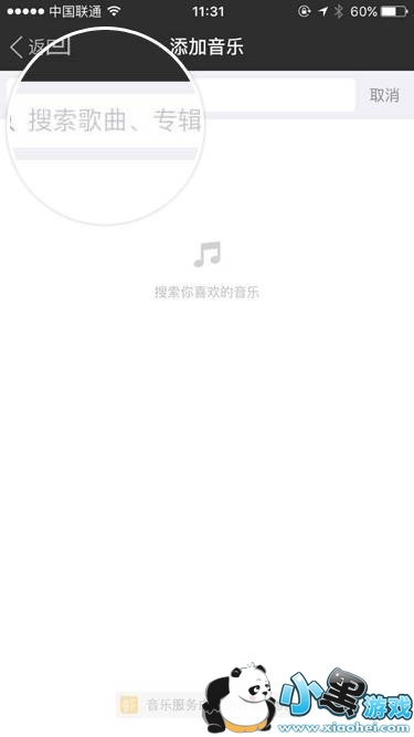 İİ��ô�������ֶ�̬��