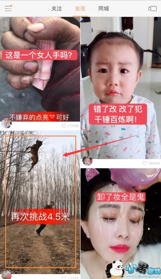 ������ô����������